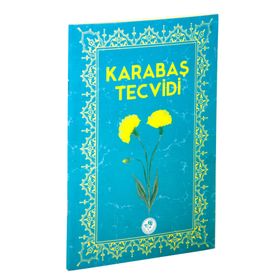 Fihristli - Açıklamalı Tam Karabaş Tecvidi - Şeyh Abdurrahman Karabaşi