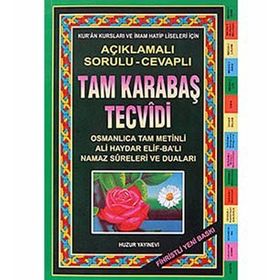 Fihristli - Açıklamalı Tam Karabaş Tecvidi - Şeyh Abdurrahman Karabaşi