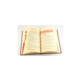 FIHRISTLI BÜYÜK CEVŞEN VE TÜRKÇE AÇIKLAMASI (ÇANTA BOY KOD: 042) HIZB-Ü ENVARI'L-HAKAIKI'N-NURIYE - ELMALILI MUHAMMED HAMDI YAZIR