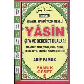Fihristli Elmalılı Hamdi Yazır Mealli Yasin Şifa ve Bereket Duaları Yas-133 - H. Arif Pamuk