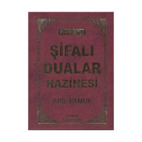 Fihristli Şifalı Dualar Hazinesi Dua-114 - H. Arif Pamuk
