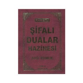 Fihristli Şifalı Dualar Hazinesi Dua-114 - H. Arif Pamuk