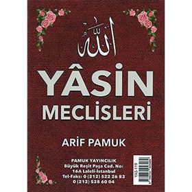 Fihristli Yasin Meclisleri YAS-119 - H. Arif Pamuk