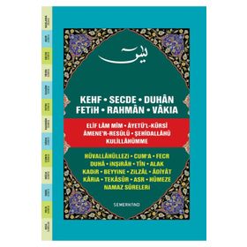 Fihristli Yasini Şerif Hafız Boy-Semerkand Yayınları