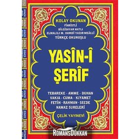 Fihristli Yasini Şerif (Orta Boy) - Kolektif