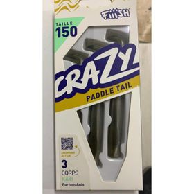 Fiiish CPT150 CPT1358 3 Corps Kaki Silikon Yem