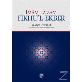 Fıkhu’l Ekber İslam İnanç Esasları - İmam Şafii