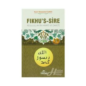 Fıkhu’s -Sire 1 - Münir Muhammed Gadban