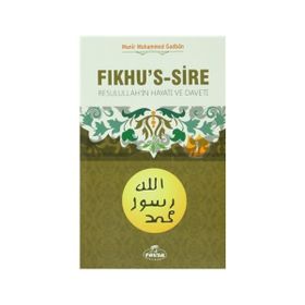Fıkhu’s -Sire 1 - Münir Muhammed Gadban