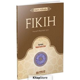 Fıkıh - Ders Kitabı - Hasan Serhat Yeter