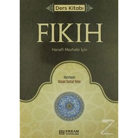 Fıkıh - Ders Kitabı - Hasan Serhat Yeter