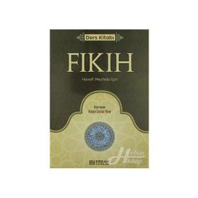 Fıkıh - Ders Kitabı - Hasan Serhat Yeter