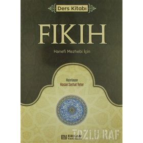 Fıkıh - Ders Kitabı - Hasan Serhat Yeter