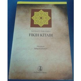 Fıkıh Kitabı - Yakup Karasoy