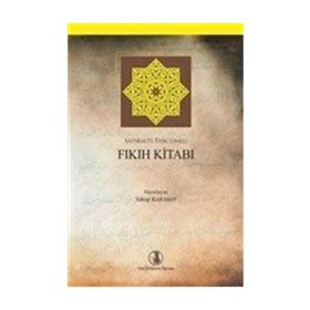 Fıkıh Kitabı - Yakup Karasoy