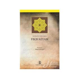 Fıkıh Kitabı - Yakup Karasoy