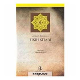 Fıkıh Kitabı - Yakup Karasoy