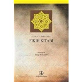 Fıkıh Kitabı - Yakup Karasoy