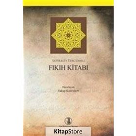 Fıkıh Kitabı - Yakup Karasoy