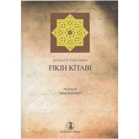 Fıkıh Kitabı - Yakup Karasoy