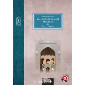 Fıkıh Usulünde Fahreddin Er-razi Mektebi - Tuncay Başoğlu