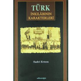 FIKIR VE SANAT - SADRI ERTEM