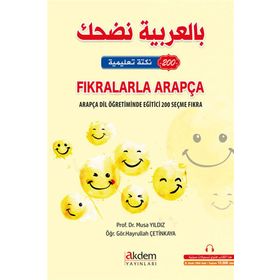 Fıkralarla Arapça - Hayrullah Çetinkaya - Prof. Dr. Musa Yıldız