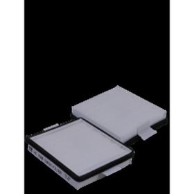 Fil Filtre Rover Mg Rover 200 Rover 25 Rover 400 Rover 45 Streetwise Polen Filtresi