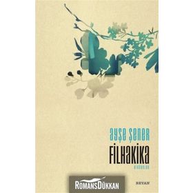 Filhakika - Ayşe Şener