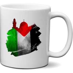Filistin Baskılı Kupa