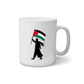 Filistin Baskılı Kupa