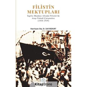 Filistin Mektupları - Celil Bozkurt