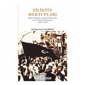 Filistin Mektupları - Celil Bozkurt
