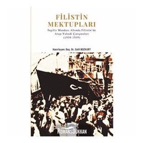 Filistin Mektupları - Celil Bozkurt
