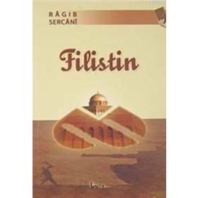 Filistin - Ragıb Es-Sercani