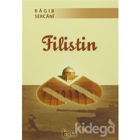 Filistin - Ragıb Es-Sercani