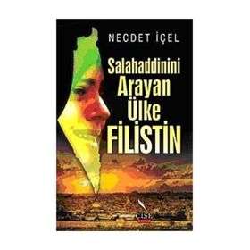 FILISTIN - RAGIB SERCANI