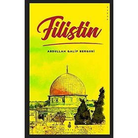 FILISTIN - RAGIB SERCANI