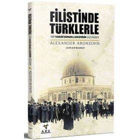 Filistinde Türklerle Ark Kitapları