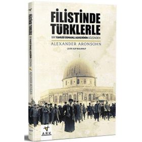 Filistinde Türklerle Ark Kitapları