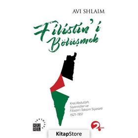 Filistin’i Bölüşmek - Avi Shlaim