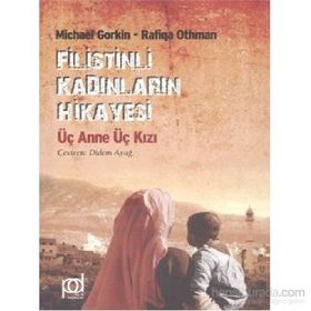 Filistinli Kadınların Hikayesi / Michael Gorkin