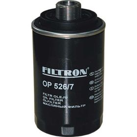 Filtron Audi A5 2.0 TFSI 211 HP 2010-2013 Benzinli Yağ Filtresi