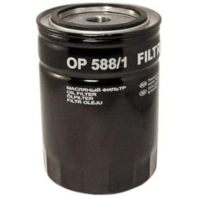 Filtron H100 93 00 H1 97 00 Starex 97 2.5d 2.5td Yağ Filtresi