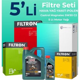 Filtron Hyundai Elantra 1.6 Dizel Castrol Motor Yağlı 2015-2020 5'li Filtre Bakım Seti