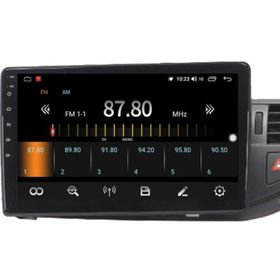 Fimex Citroen C5 2GB Ram 32GB HDD Android 10 Carplay Özellikli Navigasyon Multimedya Ekran