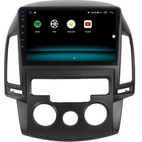 Fimex Hyundai i30 2GB Ram 32GB HDD Android 10 Carplay Özellikli Navigasyon Multimedya Ekran