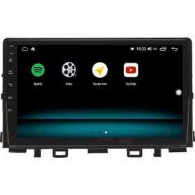 Fimex Kia Picanto 2GB Ram 32GB HDD Android 10 Carplay Özellikli Navigasyon Multimedya Ekran