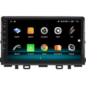 Fimex Kia Rio 2GB Ram 32GB HDD Android 10 Carplay Özellikli Navigasyon Multimedya Ekran