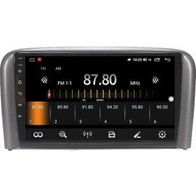 Fimex Volvo S80 2GB Ram 32GB HDD Android 10 Carplay Özellikli Navigasyon Multimedya Ekran